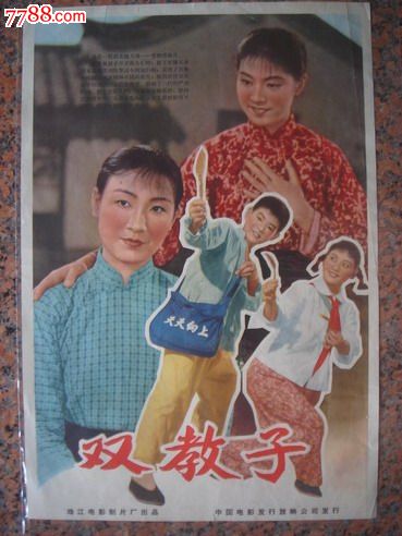 卡利亚里大学假学位证购买